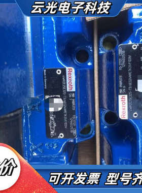 R900953731 4WRZE25E325-7X/6EG2议价