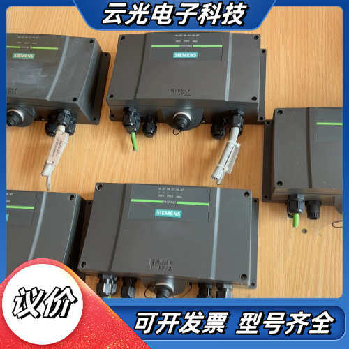 PROFINET连接盒议价