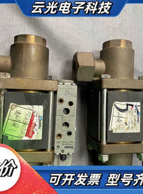 coax电磁阀5-VMK 15 DR NC 523722充新议价