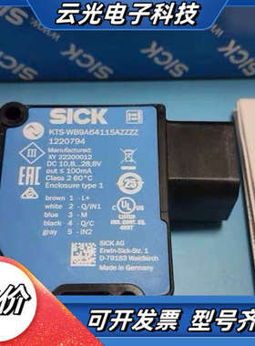 全新原装SICK西克KTS-WB9A64115AZZZZ色标议价