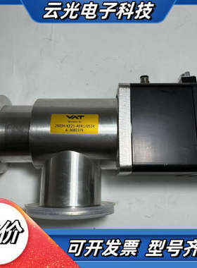 瑞士VAT真空角阀，型号29034-KE21-AER1/05议价