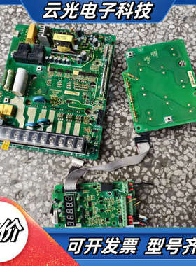 汇川MD280NT15GB/18.5PB-649.08议价