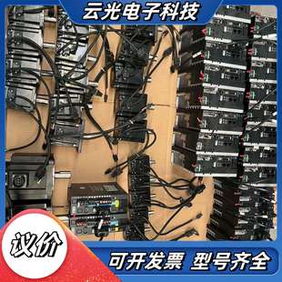 驱动 VV2议价 RYH751F6