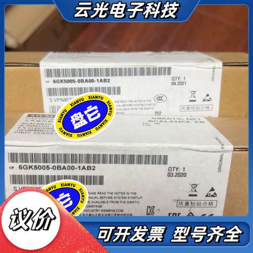 模块6GK5005-0BA00-12全新原装议价