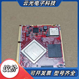 RK3399开发板SW799A 2019年8月议价 Ver1.1