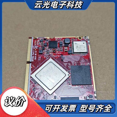 RK3399开发板SW799A Ver1.1，2019年8月议价