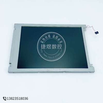 液晶屏 LRUGB6361A，质量保证，现货库存，议价