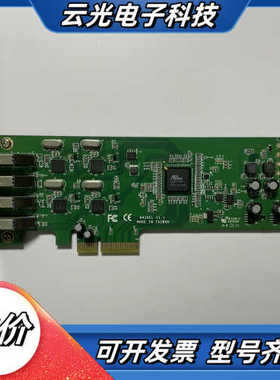 UPTECH 8430EL V1.1 USBUSB247 U议价