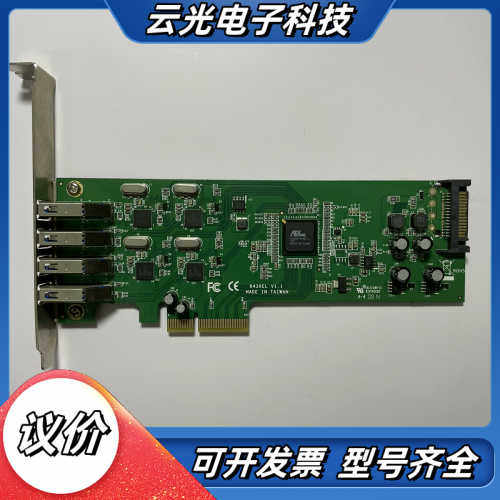 UPTECH 8430EL V1.1 USBUSB247 U议价