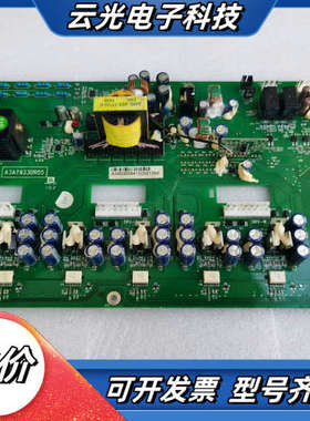 #变频器 安邦信AMB100系列110KW/132KW/议价