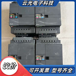 台达变频器22KW 成色实拍议价 VFD220E43A