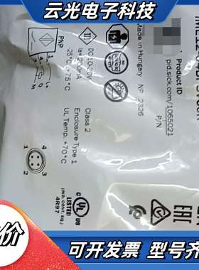 全新原装SICK西克接近开关IME12-04BPSVC0K议价