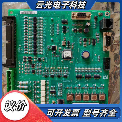 奥的斯电梯主板AS.L09/L   ，成色如图所示，议价