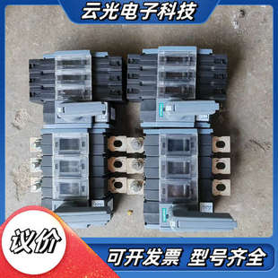 两只 99新议价 2ME10 负荷开关3KD2632