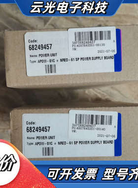 电源板APOW-01CNRED-61议价