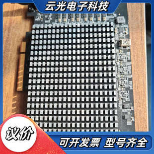 型号CCG2 功能完好无议价 GMSL图像采集卡 腾云系列