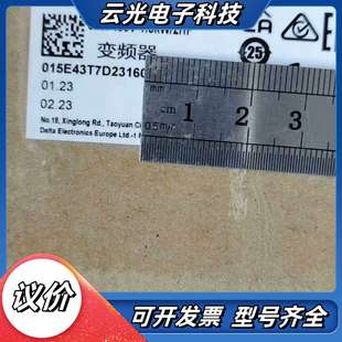 VFD015E43T 台达变频器议价