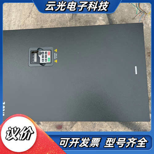 英威腾GD200A变频器132KW，，成色漂亮，功能议价