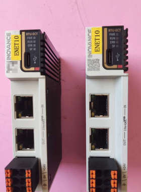 汇川GL20-RTU-ECT通讯模块，型号见图，，功议价