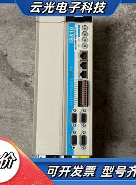 汇川IS810伺服驱动器 IS810N50M4TD037IN议价