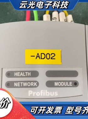 6513-PROF-00 LA469926U002 650变议价