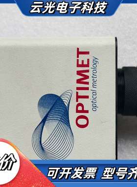 以色列OPTIMET三维激光测量仪，型号RZ21061 工业议价