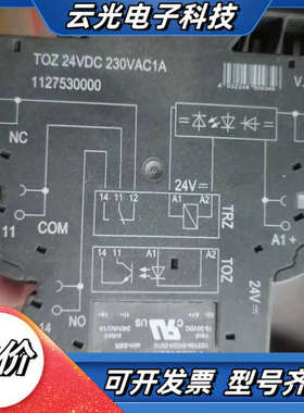 TOZ 24VDC 230VAC1A  1127530000议价