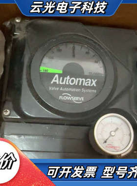 FLOWSERVE 阀门定位器 51146CT  5100系议价