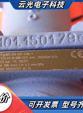 ARI Fig 12.903 DN40 DN25 艾瑞全新安议价