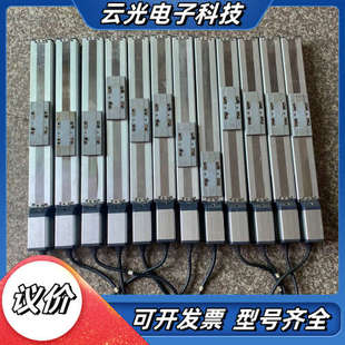 42P 300 M直线滑议价 RCP4 SA6C