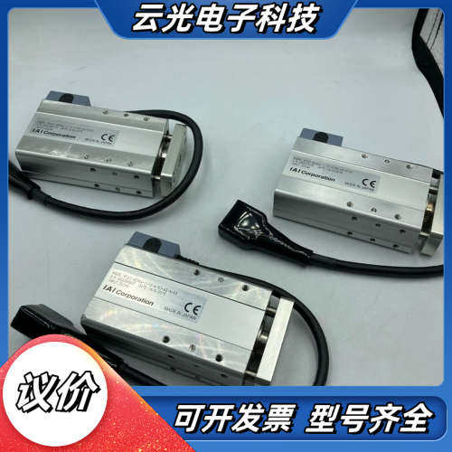 几乎全新的IAI 小型伺服电动缸 RCA2-GD3NA-I-议价