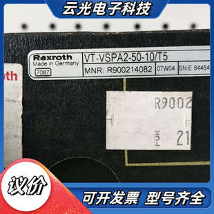 全新力士乐 现货 VSPA2 R900214082 议价