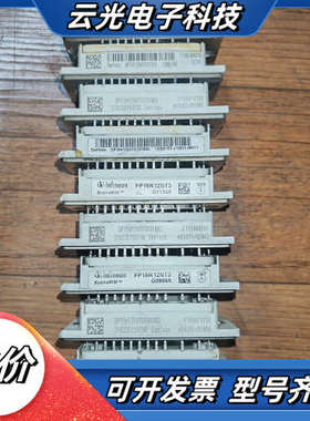 DP15H1200TO101982 DP15H1200T议价