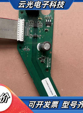 SOCOMEC信号处理板877639c，，，功能议价