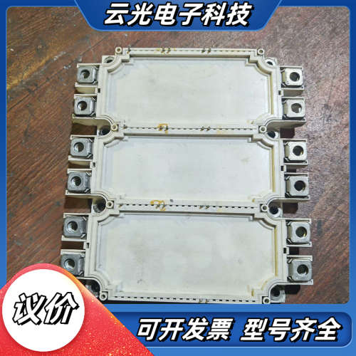 GD300HTT120C7S GD300HTT220C7议价