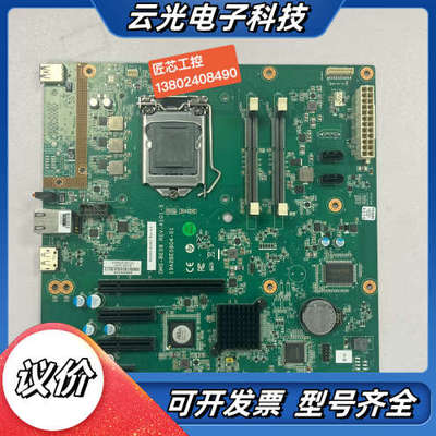 全新未上机，研华 DMS-BE08 I7 4770TE 11议价