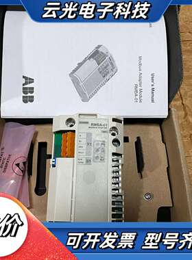 RMBA-01 正品 ACS800变频器Modbus通议价