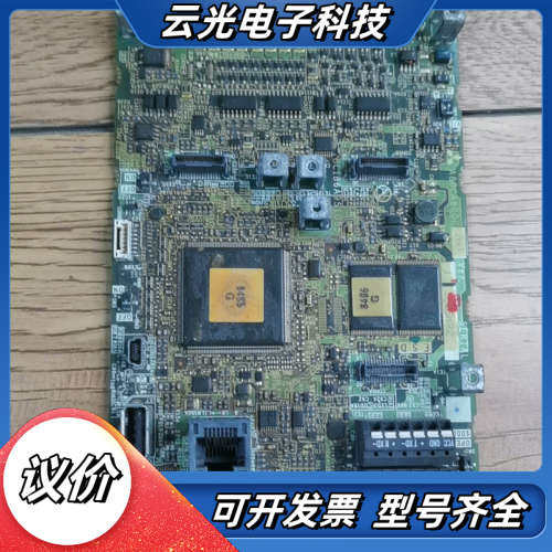 变频器A840/F840通用主板A80CA800E260议价
