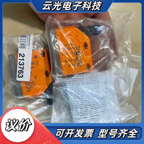 IFM易福门光电传感器O5P500 O5P-FPKG/US1议价