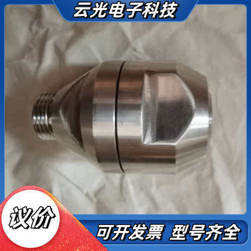 豪迈原装200621507，210封边机预溶胶头，全新原装现议价