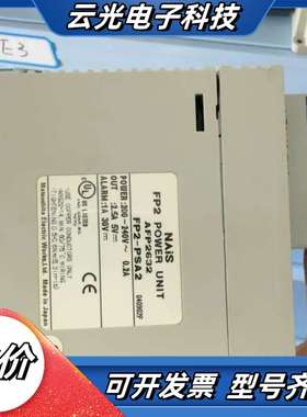 PLC模块FP2-DA4AFP2410，，实拍议价