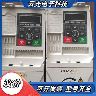 1K5P 库马卡变频器 0K7G 3议价 ES350
