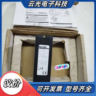 S92 RA01 C传感议价 66M BALLUFF巴鲁夫BOD