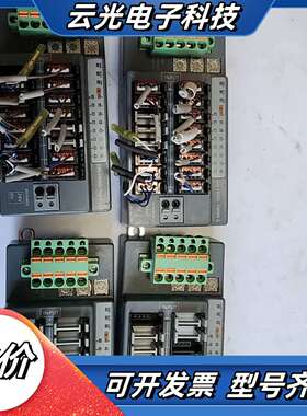 Decowell/德克威尔议价