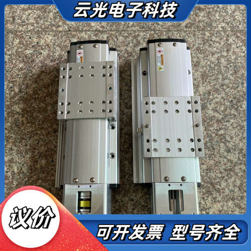 直线丝杆滑台模组PSA9510-050S25L，实议价