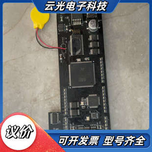 STM32F429IIT6核心板 820.78议价 型号XHG7