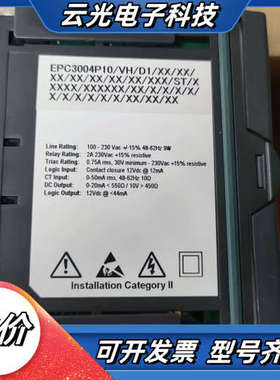 控制器全新原装EPC3004 P10/VH/D1/XX/XX议价