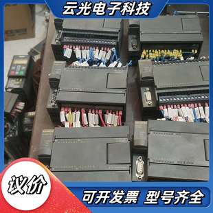 0XB8 1BD23 功能正议价 214 6ES7