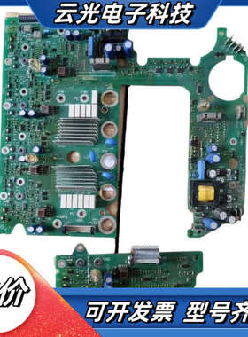 驱动板9331LP，8226Lp，8227Lp，9332变频议价