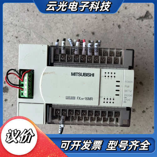 PLC FX2N-16MR-001 ，成色实拍，议价